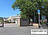 周辺：大津市立膳所小学校まで1300m