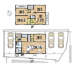 新築一戸建　1号地　第1期
