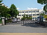 周辺：栗東市立治田小学校まで1550m