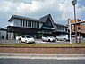 周辺：草津線　手原駅まで1200m