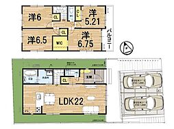 新築一戸建　1号地　第1期
