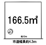 滋賀県栗東市林：物件画像