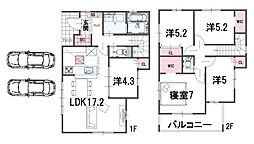 新築一戸建　1号棟　全2区画　第1期