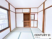 ゆったり落ち着いた和室です！客間としてもお使いいただけます！