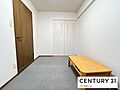 【洋室】すっき...