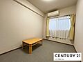 【洋室】日当た...