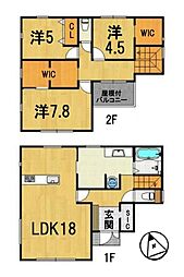 東海道・山陽本線 石山駅 徒歩25分