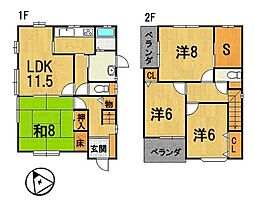 東海道・山陽本線 石山駅 徒歩22分
