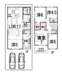 新築一戸建　2号棟　全3区画　第2期