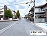 その他：【前面道路】現地前面道路になります！