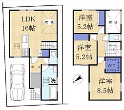 新築一戸建
