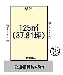 条件無　1号地