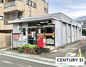 瀬田大江郵便局まで800m、【営業時間】月曜日〜金曜日9時00分〜17時00分　【定休日】土曜日・日曜日・祝日