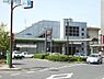 周辺：東海道本線　瀬田駅まで1040m
