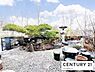 その他：【お庭】風情のある日本庭園です！