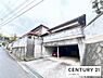 その他：【外観】高台に位置しているため、開放感があります！