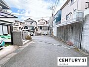 【前面道路】現地の前の道です！