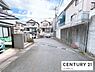 その他：【前面道路】現地の前の道です！