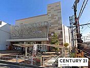 平和堂石山店まで1210m、【営業時間】9
