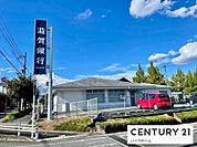 滋賀銀行　グリーンヒル出張所まで2450m