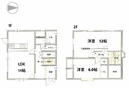 東海道・山陽本線 瀬田駅 バス5分 瀬田公園前下車 徒歩15分