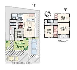 未入居　2号棟　全5区画