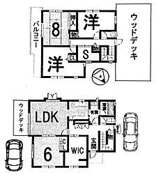 東海道・山陽本線 草津駅 バス12分 出屋敷西下車 徒歩2分