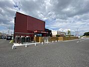 栗東くじら保育園まで210m、対象
