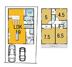 新築一戸建　1号地　全2区画