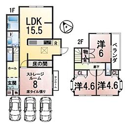 東海道・山陽本線 南草津駅 徒歩36分