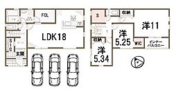 新築一戸建　1号棟　第7期