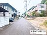 その他：【前面道路】現地前面道路になります！