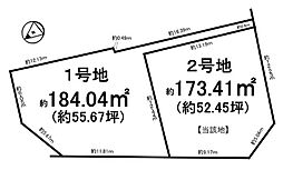 東海道・山陽本線 栗東駅 徒歩13分