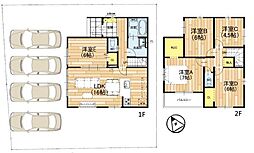 新築一戸建