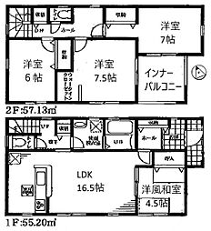 新築一戸建　1号棟