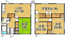 東海道・山陽本線 石山駅 バス17分 南郷温泉下車 徒歩8分