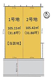 東海道・山陽本線 南草津駅 徒歩18分