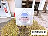 エントランス：【エントランス】現地写真