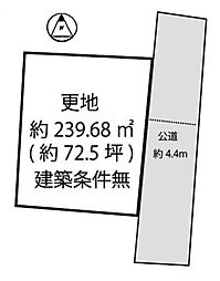 京阪石山坂本線 石山寺駅 徒歩32分