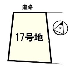 東海道・山陽本線 瀬田駅 徒歩25分