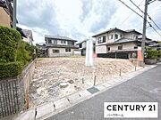 【外観】現地写真です！