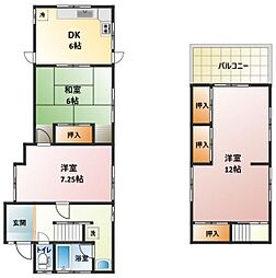 中古一戸建
