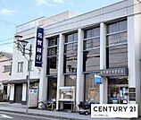 滋賀銀行　瀬田支店まで1350m