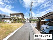 【前面道路】現地の前の道です！