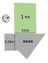 東海道・山陽本線 瀬田駅 徒歩23分