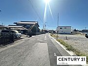 新築が建ち並ぶきれいな分譲地。将来の資産性にも期待できます。