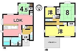 中古一戸建