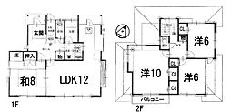 中古一戸建