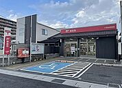 大津長等郵便局まで220m、【営業時間】月曜日～金曜日9時00分～17時00分　【定休日】土曜日・日曜日・祝日