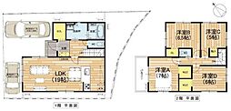新築一戸建　1号地　1期